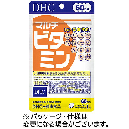 DHC マルチビタミン 60日分 1個(60粒)(276060) 取り寄せ商品 compmoto-r-12610429 コンプモト 楽天市場店 パッケージ画像