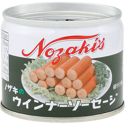 川商フーズ ノザキ ウインナーソーセージ 105g 1個(804703) 目安在庫=○