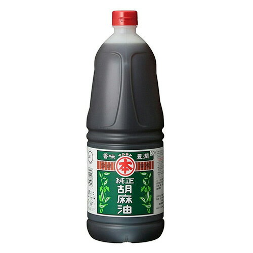 竹本油脂 マルホン 純正胡麻油 1650g 1本(012894) 目安在庫=○