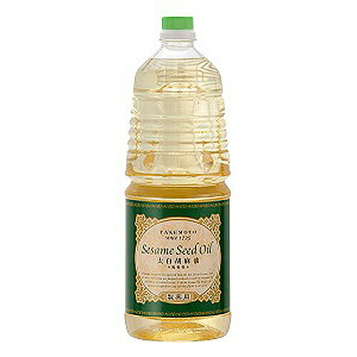 竹本油脂 マルホン 製菓用太白胡麻油 1650g 1本(024689) 目安在庫=○