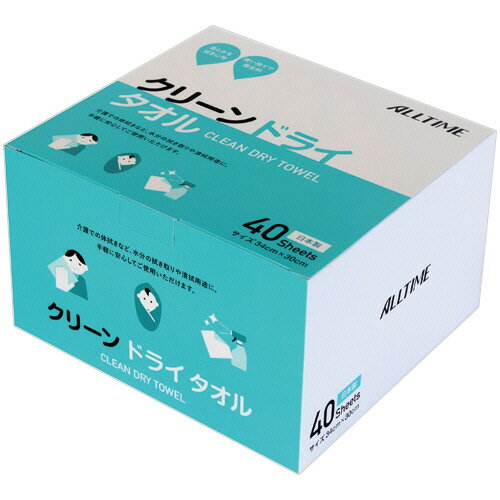 　1602806。介護用品 ＞ 清拭用品 ＞ 清拭タオル（ドライタイプ） ＞ 。