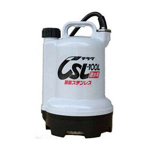 寺田ポンプ製作所 寺田 要部ステンレス水中ポンプ 底水用 60Hz 1台(CSL100L) 目安在庫=○