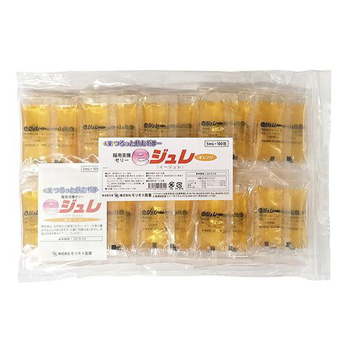 モリモト医薬 eジュレ 服用支援ゼリー オレンジ 6g 100包入 JE1O004 (1袋(100包入り))(8-8350-51) 目安在庫=△