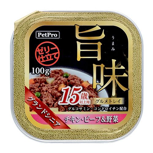 ペットプロジャパン PetPro 旨味グルメトレイ 15歳以上用 チキン・ビーフ&野菜 100g 1個(087890) 取り寄せ商品