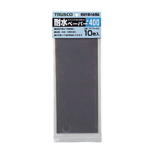 TRUSCO 1/3カットペーパーシリーズ(耐水ペーパー) ミックスセット 93×228mm 1パック(10枚)(TP10S-MIX) ..