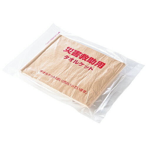 ニッケ商事 災害備蓄用難燃タオルケット 1ケース(10枚)(4511594039322 x10) 目安在庫=○