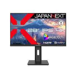 JAPANNEXT JN-IPS28U2-HSP 取り寄せ商品