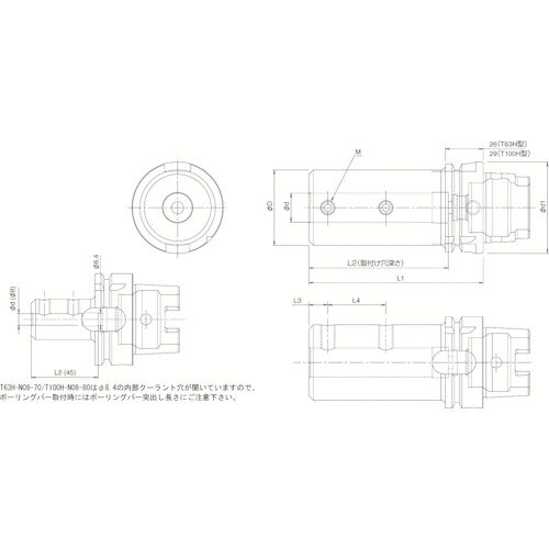 Office Supplies - 京セラ ツーリング機器 1個(T100H-N20-130) 取り寄せ商品