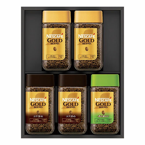 ネスカフェ ネスカフェ プレミアムレギュラーソリュブルコーヒーギフトセット 【ネスカフェ ゴールドブレンド×2・コク深め×2・香り華やぐ(1213-032) 取り寄せ商品