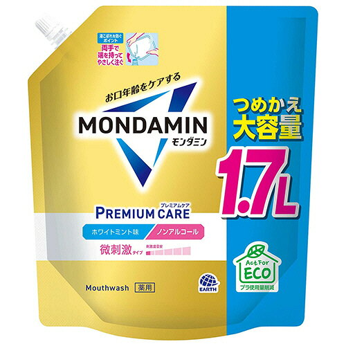 ���������� �����ߥ� �ץ�ߥ��ॱ�� �ۥ磻�ȥߥ�� �����̥ѥ��� 1.7L 1�ѥå�(440541) �ܰº߸�=��