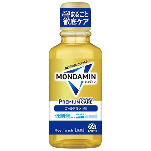 ���������� �����ߥ� �ץ�ߥ��ॱ�� ������ɥߥ�� 100mL 1��(440529) �ܰº߸�=��