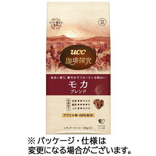 【レギュラー】産地ごとの特長を、「おいしさ」として最大限引き出した個性豊かな味わい。158025。食品・飲料 ＞ コーヒー ＞ レギュラーコーヒー ＞ 豆タイプ。●あまい香り、華やかでフルーティな味わい。モカブレンド140gです。●コーヒー発祥の地とも言われるエチオピア。標高2000mを超える高知や豊かな自然に恵まれた環境で栽培され、そのフルーティな味わいは、この産地なではの特徴です。●アラビカ種100％使用。●サステナブルに調達されたコーヒー豆を50％以上使用。