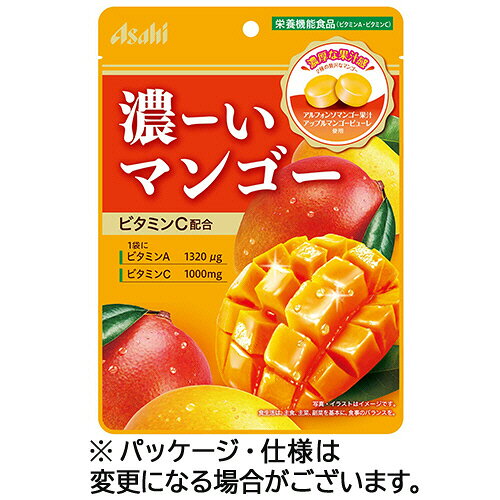 栄養機能食品。ぎゅっと濃厚な味のフルーツキャンディー。540094。食品・飲料 ＞ お菓子 ＞ 飴・キャンディ ＞ 。●ビタミンA、Cの補給ができる栄養機能食品です。●マンゴーピューレを使用した、濃厚なマンゴーの味わいのキャンディです。●6パックセット。