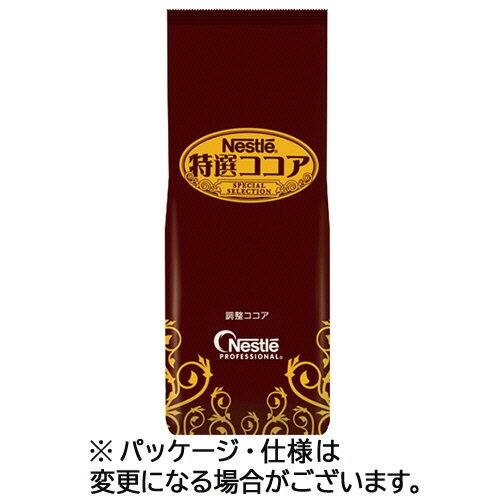 ネスレ 特選ココア 750g 1袋(078979) 目安在庫=○