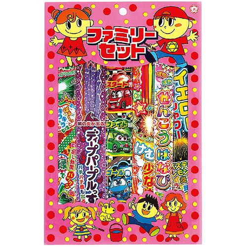 若松屋 玩具花火 ファミリーセット M 家族みんなで楽しめる 花火の定番セット(ATC22553) 取り寄せ商品