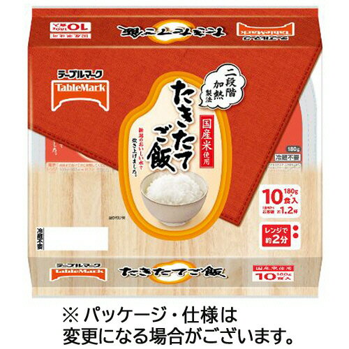 テーブルマーク たきたてご飯 国産�