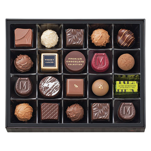 プレミアムチョコレートセレクション※こちらは【取り寄せ商品】です。必ず商品名等に「取り寄せ商品」と表記の商品についてをご確認ください。可愛いクリスマスパッケージのモロゾフ人気のギフトです。ツリーや星形のチョコレートなど、可愛いパッケージがクリスマスの贈り物にぴったりです。