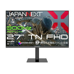 JAPANNEXT JN-T27G300F-HSP 取り寄せ商品
