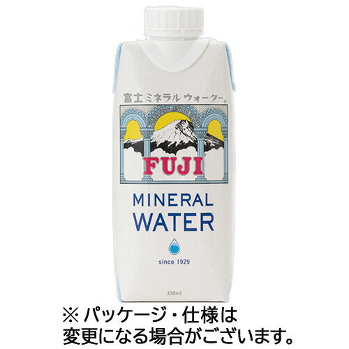 富士ミネラルウォーター 富士ミネラルウォーター 330ml 紙パック 1ケース(18本)(4902409700009 x18) 取り寄せ商品 compmoto-r-12423658 コンプモト 楽天市場店 パッケージ画像