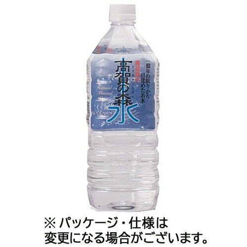奥長良川名水 高賀の森水 1L ペットボトル 1ケース(12本)(4537108000145 x12) 目安在庫=○