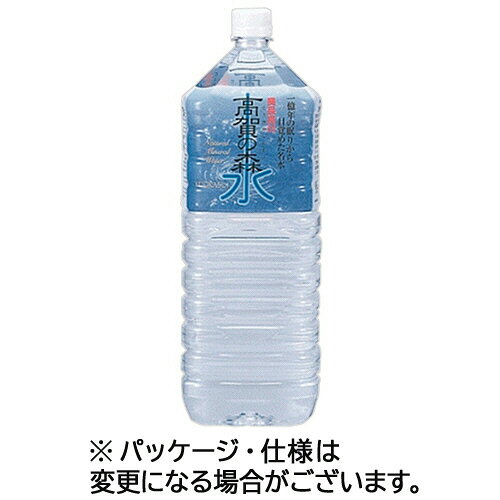 Other - 奥長良川名水 高賀の森水 2L ペットボトル 1ケース(6本)(4537108000114 x6) 目安在庫=○