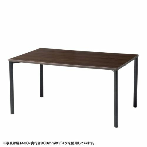 樂天商城 - 【P5S】サンワサプライ eテーブル(濃い木目)W1800×D800×H700【受注生産品】(MEF-18080M) メーカー在庫品