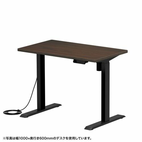 【P5S】サンワサプライ e電動昇降デスク(濃い木目)W1100×D700【受注生産品】(ERD-ER11070M) メーカー在庫品