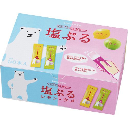 井村屋 塩ぷるレモン・ウメ アソート 750g 1箱(約50本)(121071) 取り寄せ商品