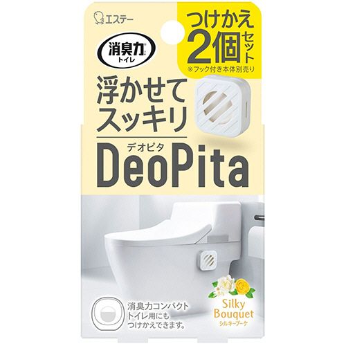 エステー 消臭力 DeoPita トイレ用 付替用 シルキーブーケ 1パック(2個)(132669) 取り寄せ商品 compmoto-r-12517655 コンプモト 楽天市場店 パッケージ画像