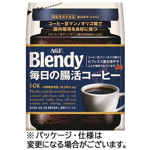 　898042。食品・飲料 ＞ コーヒー ＞ インスタントコーヒー ＞ 詰め替え用。