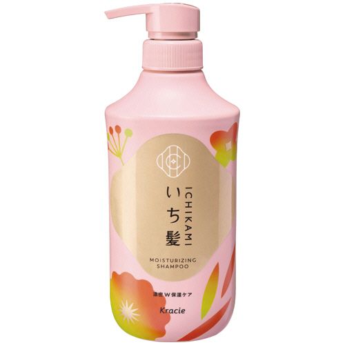 クラシエ いち髪 濃密W保湿ケア シャンプー 本体 450mL 1本(KH723833) 目安在庫=○