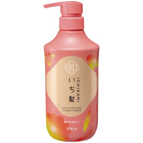 クラシエ いち髪 濃密W保湿ケア コンディショナー 本体 450g 1本(KH723840) 目安在庫=○