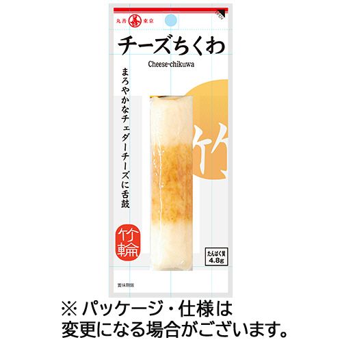 　013420。食品・飲料 ＞ お菓子 ＞ 豆菓子・おつまみ・珍味 ＞ 。