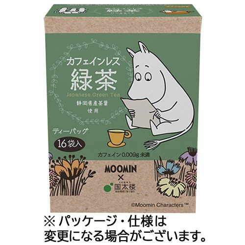 国太楼 ムーミン カフェインレス緑茶 三角ティーバッグ 1箱(16バッグ)(556720) 目...