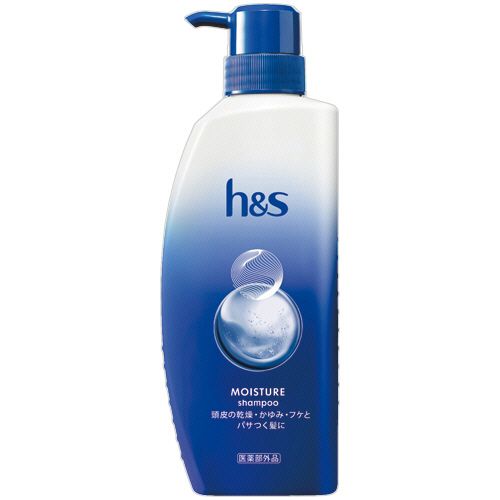 P&G h&s モイスチャー シャンプー 本体 340g 1本(PG370433) 取り寄せ商品