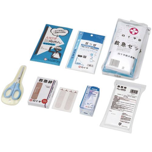 白十字 救急セットC(ハンディバッグ) 1セット(14254) 取り寄せ商品