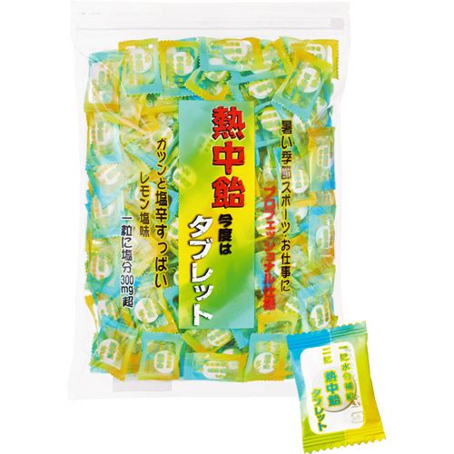 井関食品 熱中飴タブレット レモン塩味 業務用 620g 1パック(89204) 目安在庫=○