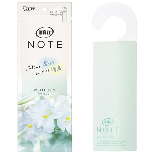 エステー 消臭力 NOTE クローゼット用 ホワイトリリー 1個(304042) 取り寄せ商品 compmoto-r-12539308 コンプモト 楽天市場店 パッケージ画像