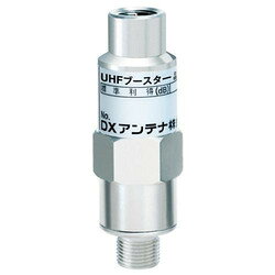 家庭用地デジ放送対応の前置ブースターです。平面アンテナや小型アンテナ用に最適です。小型接栓式なのでワンタッチで取り付け可能。※こちらは【取り寄せ商品】です。必ず商品名等に「取り寄せ商品」と表記の商品についてをご確認ください。■使用帯域：UHF ■周波数帯域：470〜710MHz ■入出力インピーダンス：75Ω(F形) ■使用温度範囲：-20〜+50度 ■利得：15〜20dB ■定格出力：90dBμV ■標準入力レベル：70dBμV ■雑音指数：1.0dB以下 ■電源/消費電力：DC15V 0.03A (AC100V 電源部は付属していません) ■外形寸法：55.7×φ19.4mm ■質量：0.04kg ■付属品：防水キャップ×1