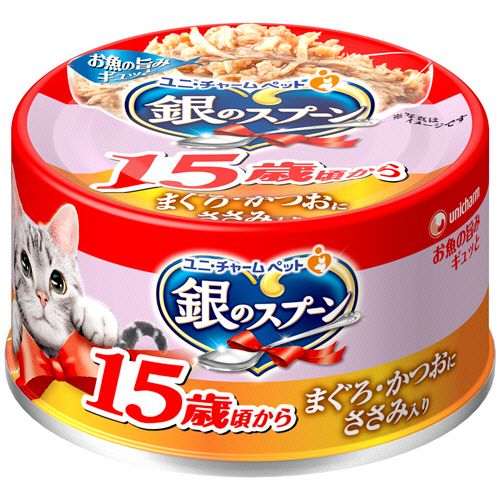 お魚の身と旨みをたっぷり詰め込んだウェットタイプ。発色剤不使用。おいしく安心。※こちらは【取り寄せ商品】です。必ず商品名等に「取り寄せ商品」と表記の商品についてをご確認ください。Gスプカン15ササミ70。衣料・生活用品 ＞ レジャー／園芸／ペット用品 ＞ ペット用品 ＞ 猫用フード。●15歳頃からの愛猫の健康維持を考えて、ビタミンE・B群を調整。お魚のうまみをそのまま生かした、ウェットタイプのまぐろ・かつおにささみ入り、6缶セットです。●腎臓の健康維持に配慮して、カリウムを調整。●お腹の健康維持に配慮して、オリゴ糖を配合。●食べやすい小さめフレーク。●使いやすい便利なミニ缶サイズ。●発色剤不使用。