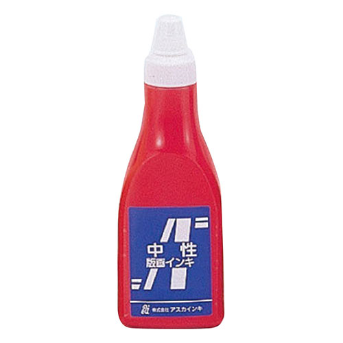 アスカインキ 青箱・アスカ版画インキ 中性 400cc 赤 コンパクトで収納に便利なチューブ入(ATC20906) 取り寄せ商品