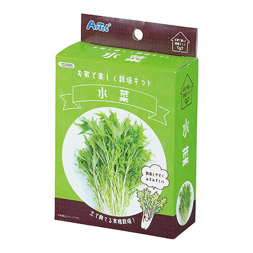 ARTEC お家で楽しく栽培キット 水菜 土で育てる野菜の栽培キット(ATC102935) 取り寄せ商品