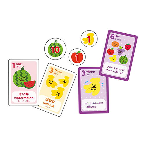 ARTEC 【5個セット】 ドキドキ!フルーツ合戦カードゲーム どうすればたくさんカードがとれるかな 推理カードゲーム(ATC9476X5) 取り寄せ商品