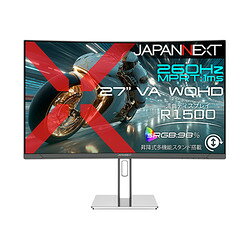 JAPANNEXT JN-VC27G260Q-HSP 取り寄せ商品