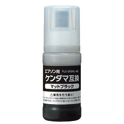 プレジール PLE-EKENL-MB 取り寄せ商品
