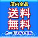 トンボ鉛筆 缶入色鉛筆　36色　NQ　CB-NQ36C 目安在庫=○