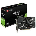 【中古】MSI GeForce GTX 1660 SUPER AERO ITX OC 商品状態 良い (4719072679248)