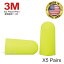 ̵֡ۡ¨ȯۼײ14%UP ! 5ڥå! 3M(꡼) ڥԡײ E-A-Rsoft Yellow Neons Made in U.S.A (1250) [5ڥ] [ȥ٥ ι å Ŭ ̲ Ե ǽ 饤ѡ Ҷ ƹ ꥫ]פ򸫤