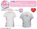 ★1000円ポッキリ日本の美をアレンジ! トオケミ(TOHKEMI) さくら迷彩 T-Shirt 2020 Tokyo Edition (uni-sex) 