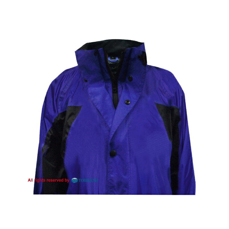 【送料無料】【即日発送】生地は耐水圧・透湿度とも最高レベル!　[トオケミ] 快適・高機能(テフロン加工) 透湿レインウェア ニュートライアール(#42000 ブルー)[ポーチ付]【上下セット 高性能 メンズ 防水 レインスーツ 登山 子供 男性 アウトドア 通勤 通学】